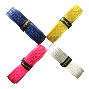 Badminton Racket Weighted Piece Shuttlecocks Balancing Sticker H Type IShaped 05G Silicone Racket Head Balance Strip