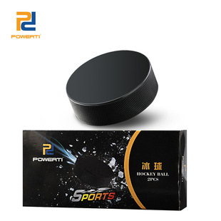 Badminton Racket Weighted Piece Shuttlecocks Balancing Sticker H Type IShaped 05G Silicone Racket Head Balance Strip
