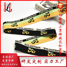 Camouflage Elastic Band Jacquard Net Tape Double-Sided Elastic Elastic Ribbon Webbing Leggings Sports Pants Camouflage Pants Elastic Band Camouflage Elastic Band Jacquard Net Tape Double-Sided Elastic Elastic Ribbon Webbing Leggings Sports Pants Camouflage Pants Elastic Band