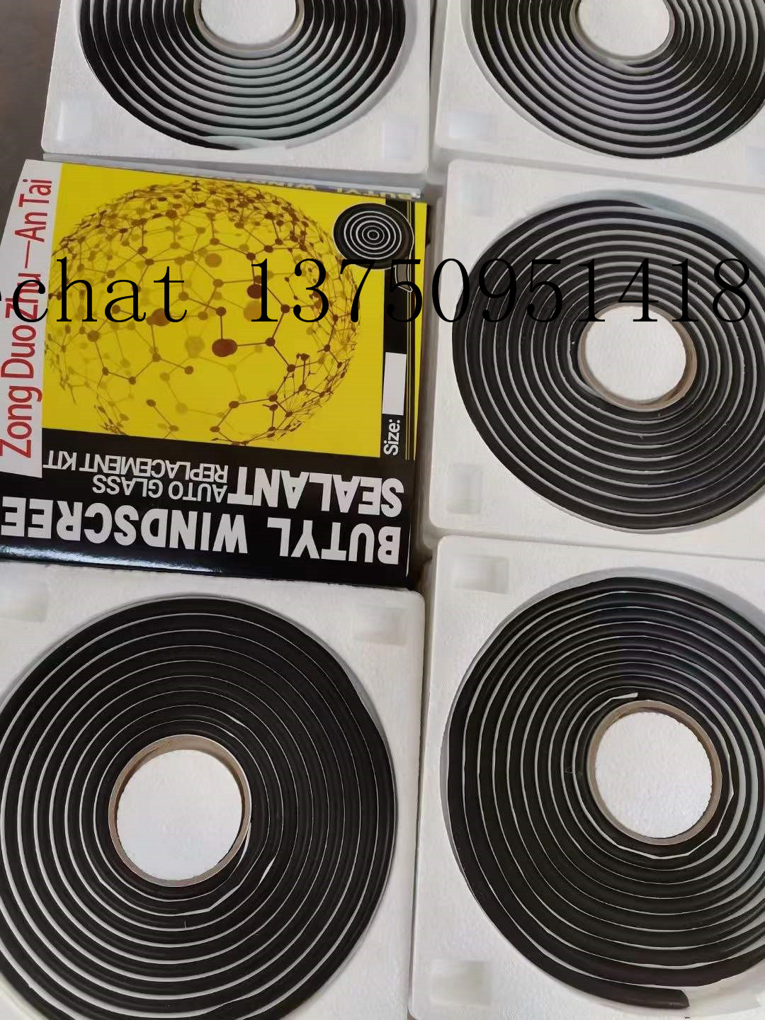 butyl windscreen sealant tape double sided car window sealing butyl tape