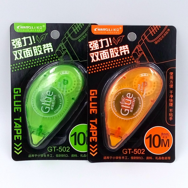 Japan and South Korea Stationery Mixed Color Strong Double-Sided Adhesive Tape Strong Adhesive Colloid Wholesale and Retail Can Be Customization as Request Japan and South Korea Stationery Mixed Color Strong Double-Sided Adhesive Tape Strong Adhesive Colloid Wholesale and Retail Can Be Customization as Request