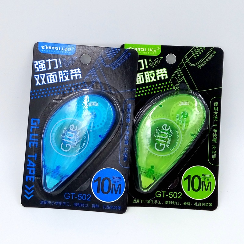Japan and South Korea Stationery Mixed Color Strong Double-Sided Adhesive Tape Strong Adhesive Colloid Wholesale and Retail Can Be Customization as Request Japan and South Korea Stationery Mixed Color Strong Double-Sided Adhesive Tape Strong Adhesive Colloid Wholesale and Retail Can Be Customization as Request