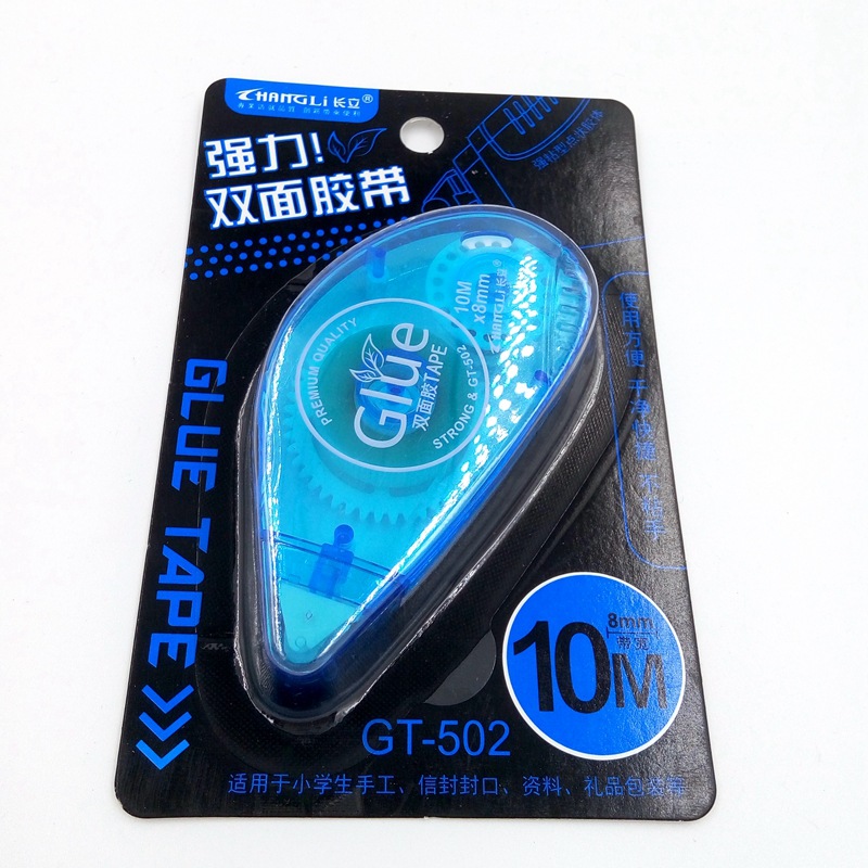 Japan and South Korea Stationery Mixed Color Strong Double-Sided Adhesive Tape Strong Adhesive Colloid Wholesale and Retail Can Be Customization as Request Japan and South Korea Stationery Mixed Color Strong Double-Sided Adhesive Tape Strong Adhesive Colloid Wholesale and Retail Can Be Customization as Request