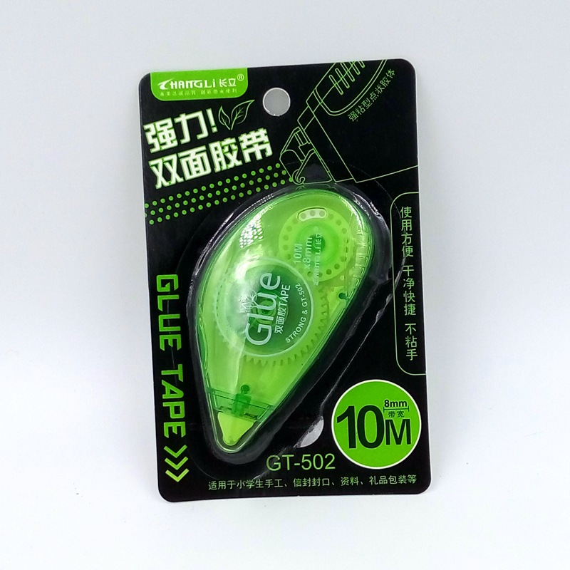 Japan and South Korea Stationery Mixed Color Strong Double-Sided Adhesive Tape Strong Adhesive Colloid Wholesale and Retail Can Be Customization as Request Japan and South Korea Stationery Mixed Color Strong Double-Sided Adhesive Tape Strong Adhesive Colloid Wholesale and Retail Can Be Customization as Request