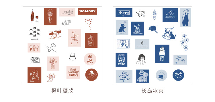 Mr. Paper Sticker Package Island Garden Renewal Small Fresh and Writable Journal Material DIY Sticker 6-Style Selection