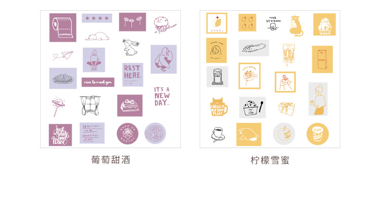Mr. Paper Sticker Package Island Garden Renewal Small Fresh and Writable Journal Material DIY Sticker 6-Style Selection