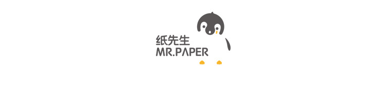 Mr. Paper Sticker Package Island Garden Renewal Small Fresh and Writable Journal Material DIY Sticker 6-Style Selection