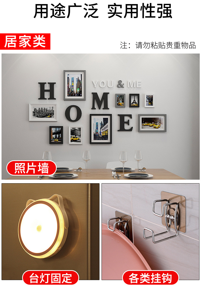 Internet Celebrity Nano Tape TikTok Can Move Traceless Glue Times Magic Gel Transparent Acrylic Nano Double-Sided Adhesive Internet Celebrity Nano Tape TikTok Can Move Traceless Glue Times Magic Gel Transparent Acrylic Nano Double-Sided Adhesive