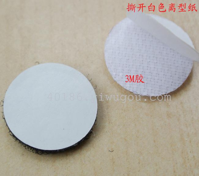 Adhesive double-sided adhesive tape red Velcro strap Velcro sticking male buckle Burr male and female buckle Adhesive double-sided adhesive tape red Velcro strap Velcro sticking male buckle Burr male and female buckle