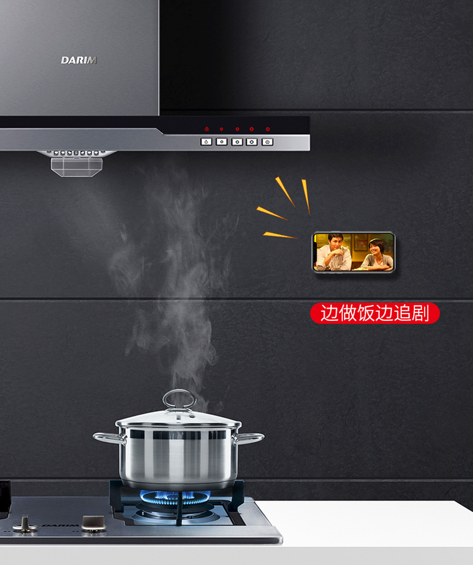Douyin hot style nanometer set line with rubber tape double-sided traceless universal black technology kitchen, bathroom, car mobile phone holder Douyin hot style nanometer set line with rubber tape double-sided traceless universal black technology kitchen, bathroom, car mobile phone holder