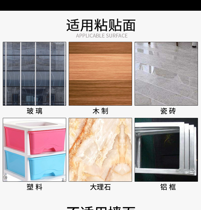 Factory Direct Sales Nano Tape Multifunctional Transparent Seamless Washing Magic Stickers Douyin Same Double-Sided Adhesive Tape Factory Direct Sales Nano Tape Multifunctional Transparent Seamless Washing Magic Stickers Douyin Same Double-Sided Adhesive Tape