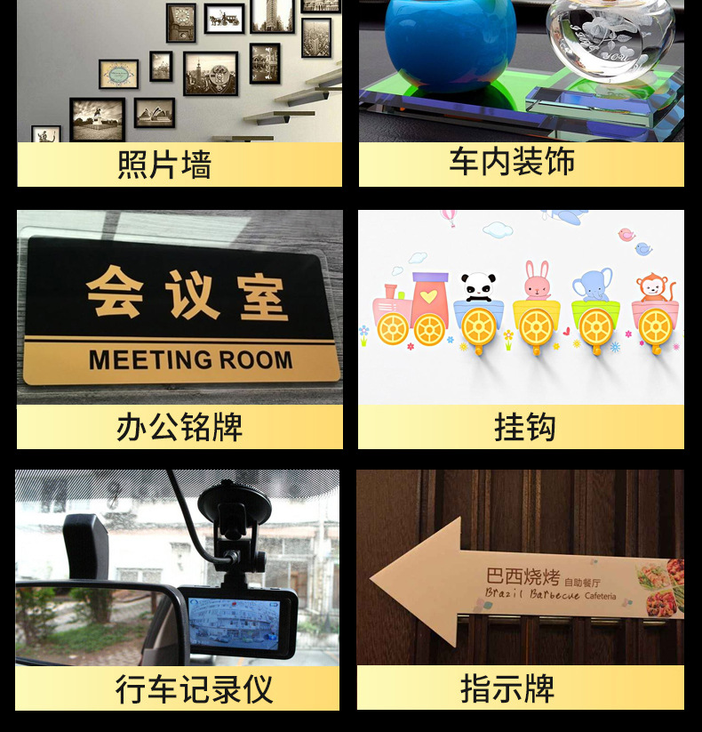 Factory Direct Sales Nano Tape Multifunctional Transparent Seamless Washing Magic Stickers Douyin Same Double-Sided Adhesive Tape Factory Direct Sales Nano Tape Multifunctional Transparent Seamless Washing Magic Stickers Douyin Same Double-Sided Adhesive Tape