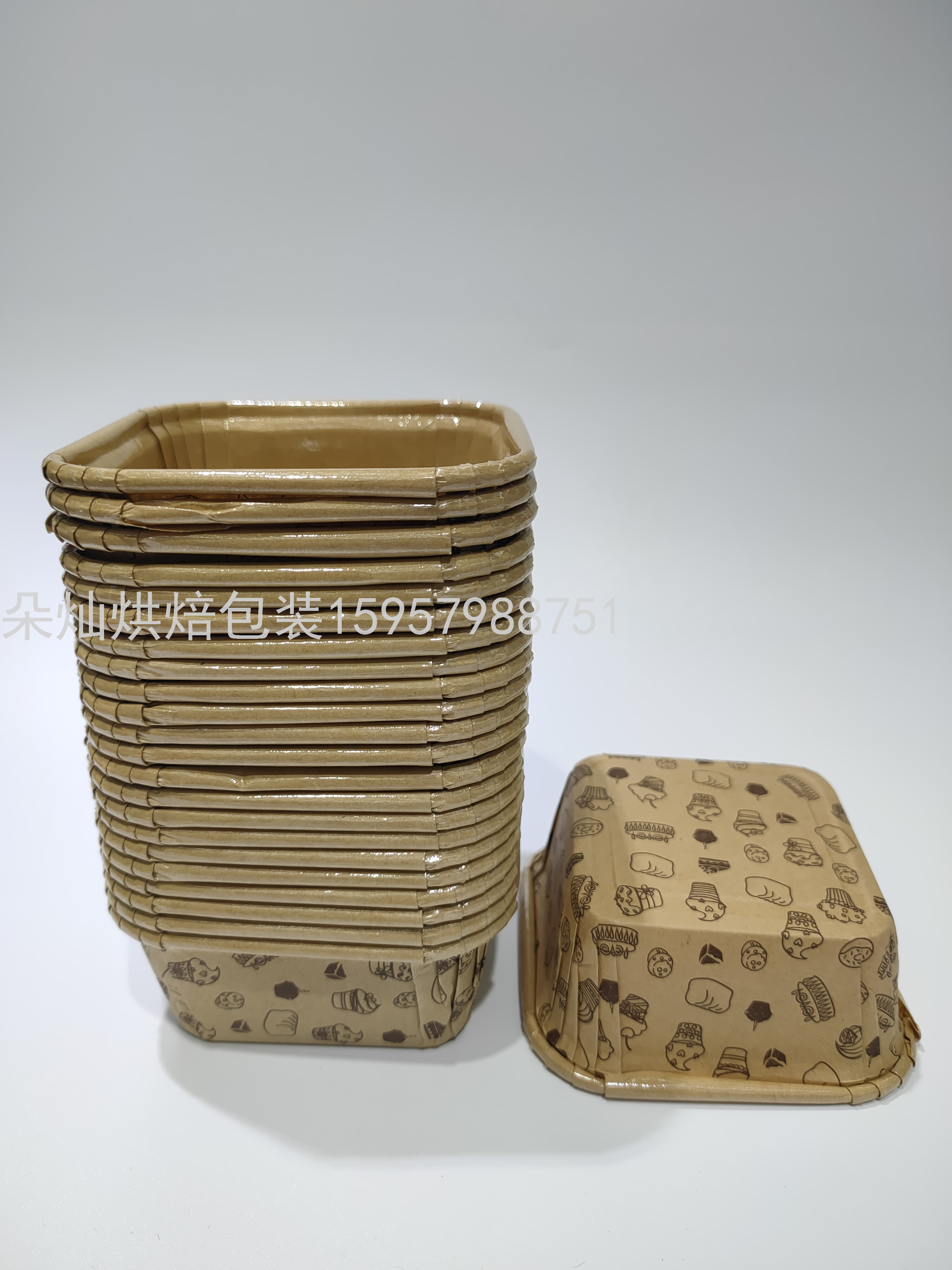 Coated Paper Cup of Baking Cake Paper of High Temperature Oil Resistant Paper Cups Cake Stand Cake Paper Bread Tray Cake Cup Coated Paper Cup of Baking Cake Paper of High Temperature Oil Resistant Paper Cups Cake Stand Cake Paper Bread Tray Cake Cup
