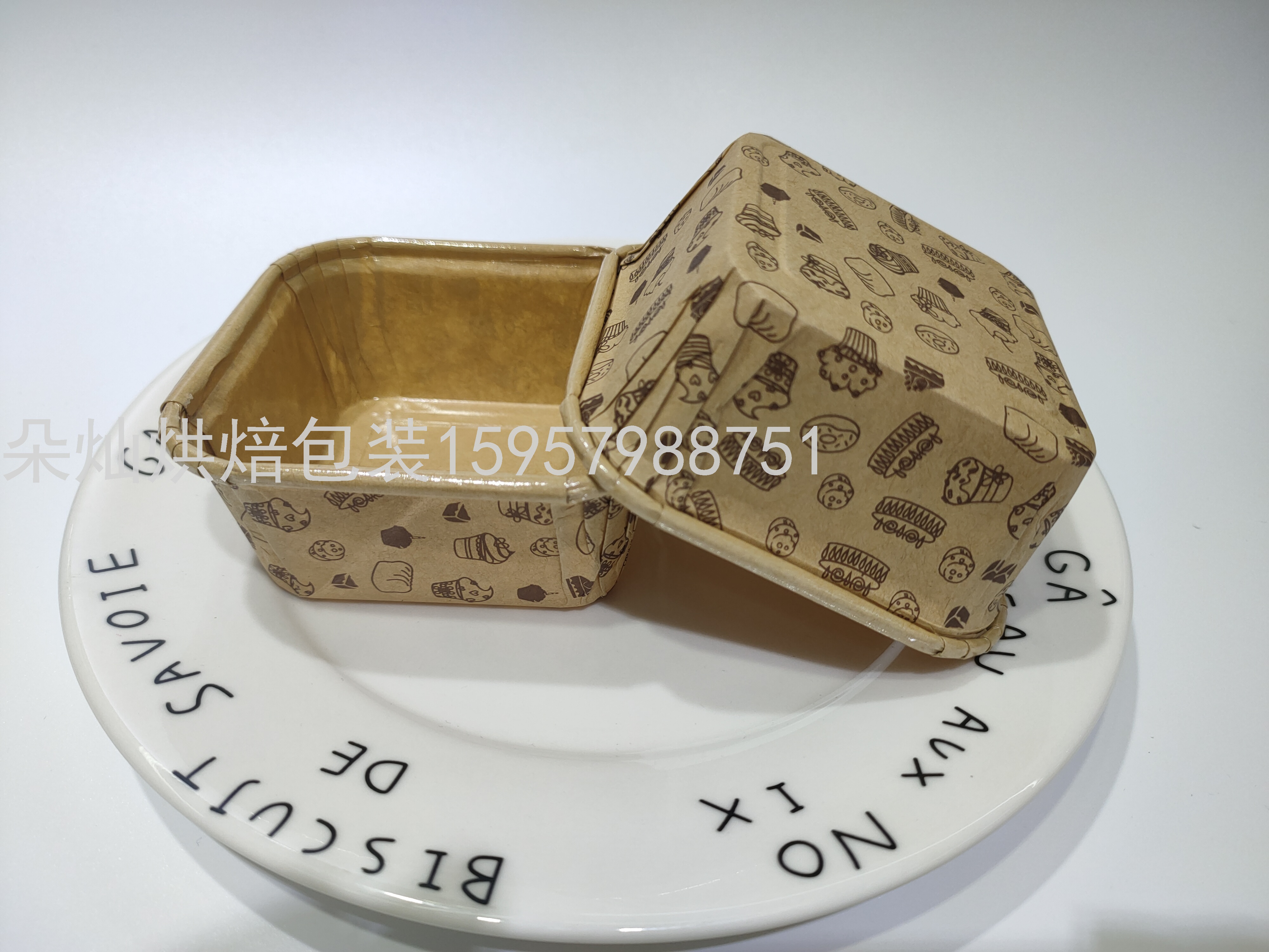 Coated Paper Cup of Baking Cake Paper of High Temperature Oil Resistant Paper Cups Cake Stand Cake Paper Bread Tray Cake Cup Coated Paper Cup of Baking Cake Paper of High Temperature Oil Resistant Paper Cups Cake Stand Cake Paper Bread Tray Cake Cup