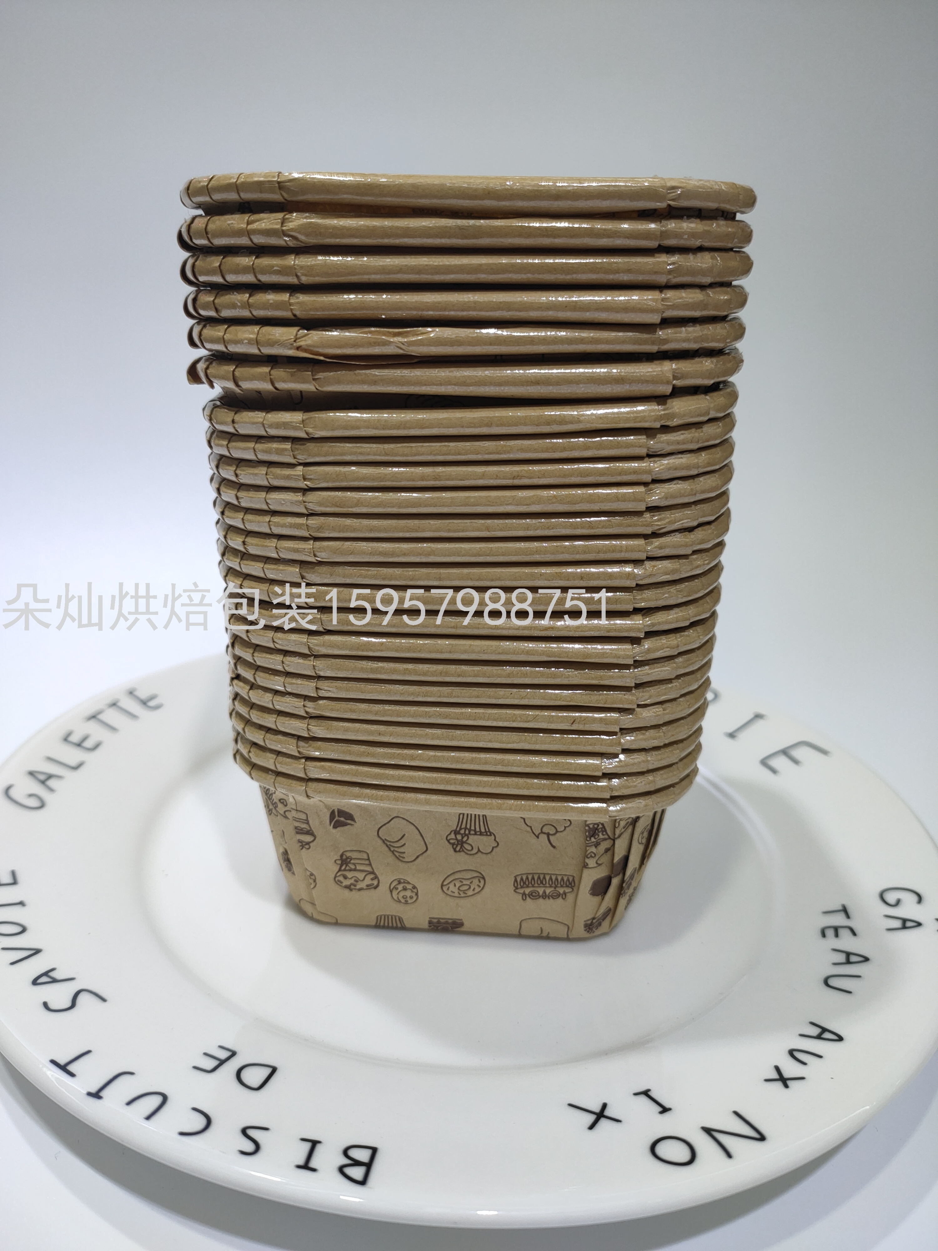 Coated Paper Cup of Baking Cake Paper of High Temperature Oil Resistant Paper Cups Cake Stand Cake Paper Bread Tray Cake Cup Coated Paper Cup of Baking Cake Paper of High Temperature Oil Resistant Paper Cups Cake Stand Cake Paper Bread Tray Cake Cup