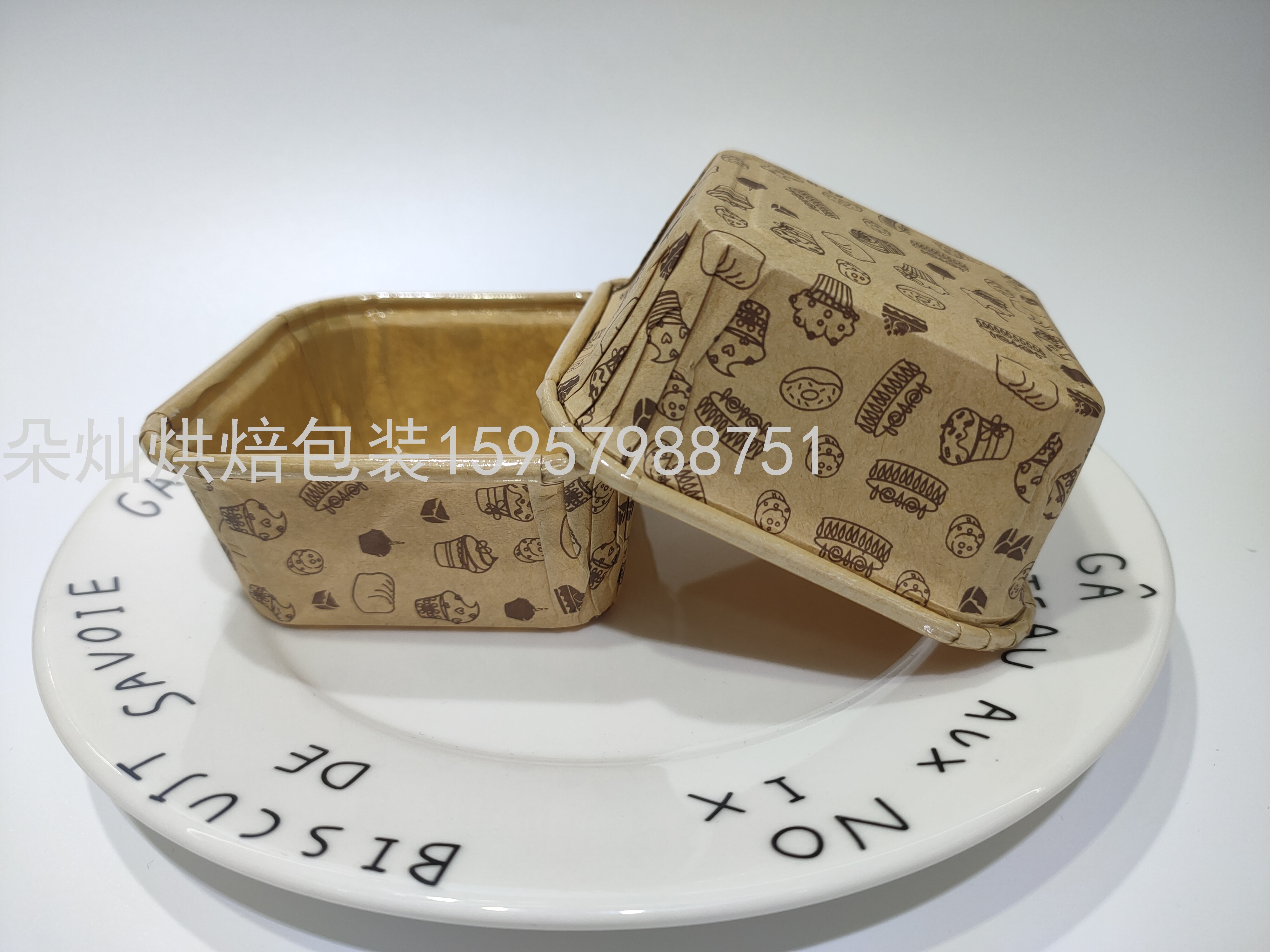Coated Paper Cup of Baking Cake Paper of High Temperature Oil Resistant Paper Cups Cake Stand Cake Paper Bread Tray Cake Cup Coated Paper Cup of Baking Cake Paper of High Temperature Oil Resistant Paper Cups Cake Stand Cake Paper Bread Tray Cake Cup