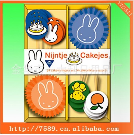 manufacturer's direct sale exquisite color box cake paper cup FDA SGS certification. manufacturer's direct sale exquisite color box cake paper cup FDA SGS certification.