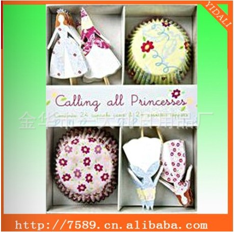 manufacturer's direct sale exquisite color box cake paper cup FDA SGS certification. manufacturer's direct sale exquisite color box cake paper cup FDA SGS certification.