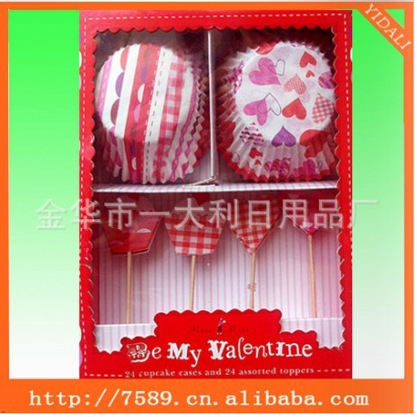 manufacturer's direct sale exquisite color box cake paper cup FDA SGS certification. manufacturer's direct sale exquisite color box cake paper cup FDA SGS certification.