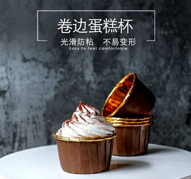 Gold and silver Crimped Paper Cup Large paper Cup Bottom Tomafin paper Cup Top cupcake Paper Cup Top Gold and silver Crimped Paper Cup Large paper Cup Bottom Tomafin paper Cup Top cupcake Paper Cup Top