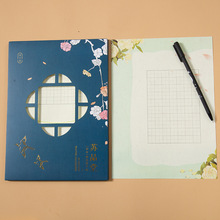 SOTI Time Creative Sticky Note PET Message Sticker Morandi Fresh Note Paper Translucent Note Sticker Wholesale