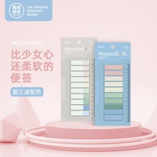 SOTI Time Creative Sticky Note PET Message Sticker Morandi Fresh Note Paper Translucent Note Sticker Wholesale