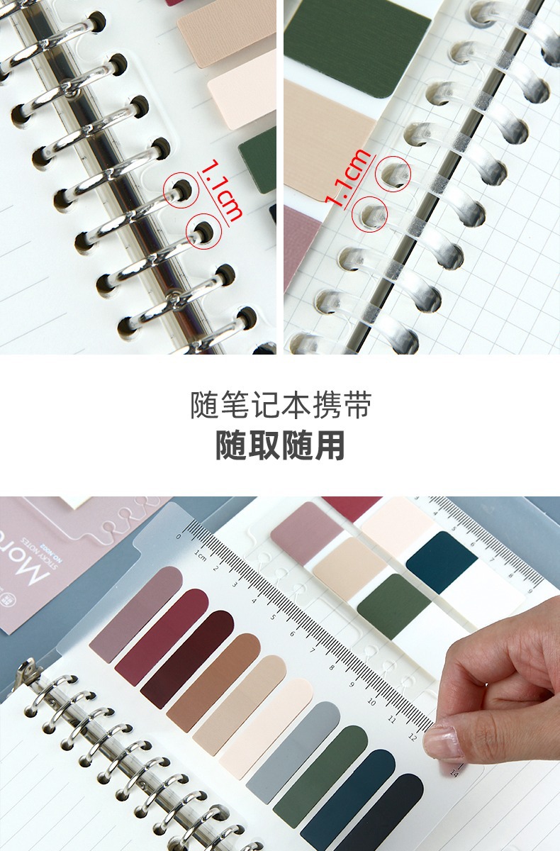 SOTI Time Creative Sticky Note PET Message Sticker Morandi Fresh Note Paper Translucent Note Sticker Wholesale