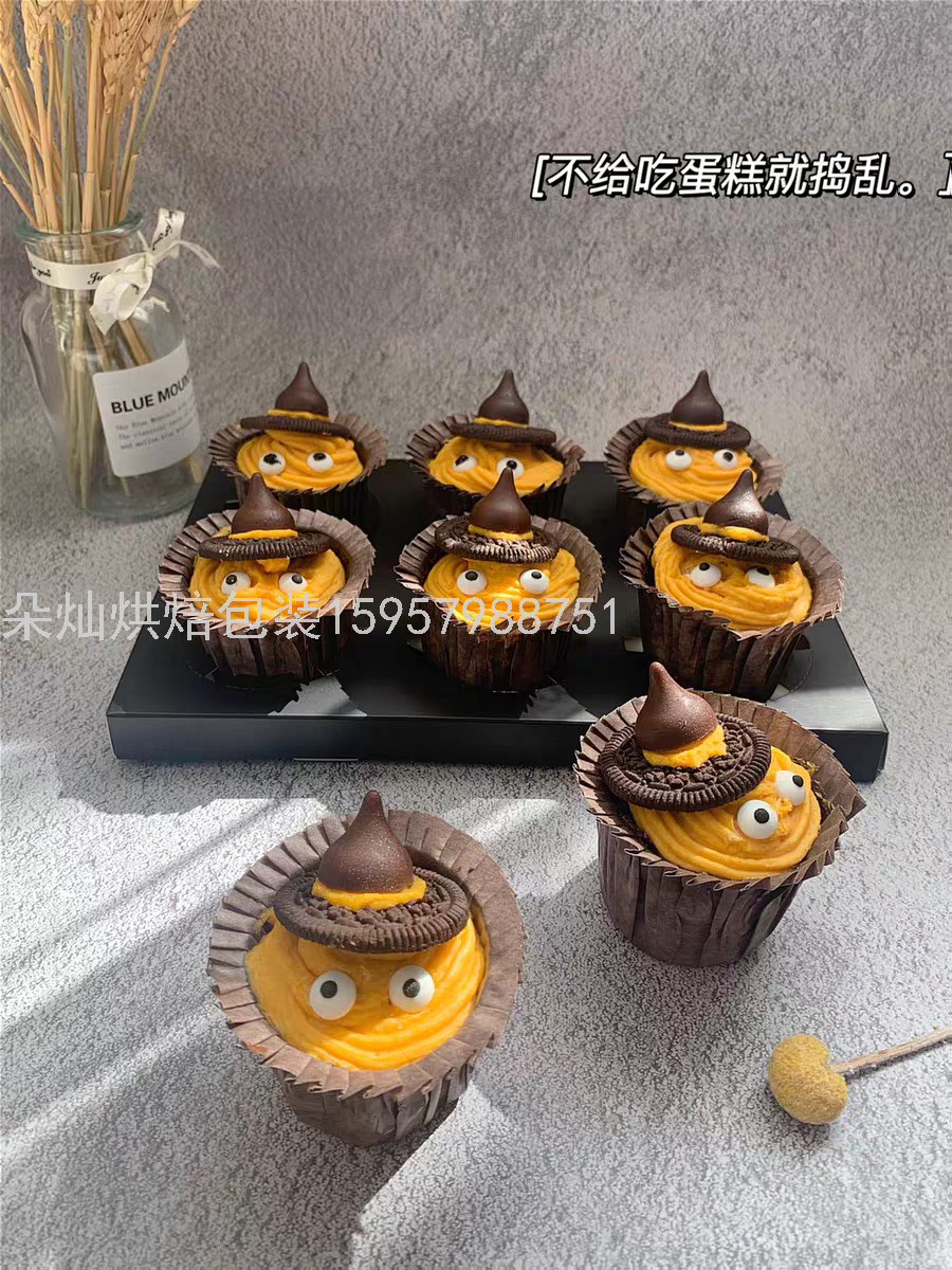 6 Cups Black Transparent Cake Box Cup Cake Packaging Box Paper Cup Transparent Plastic Dessert to-Go Box