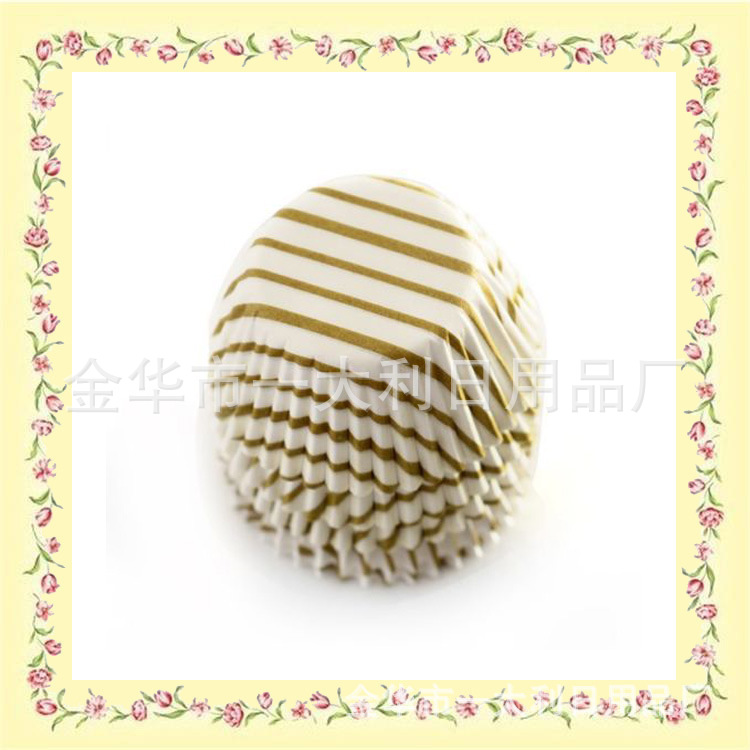 Multi-Color Printing Paper Cup Cake High Temperature Resistance Anti-Oil Paper Cake Cup Baking Cake Paper Tray Multi-Color Printing Paper Cup Cake High Temperature Resistance Anti-Oil Paper Cake Cup Baking Cake Paper Tray