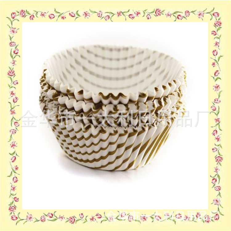  Multi-Color Printing Paper Cup Cake High Temperature Resistance Anti-Oil Paper Cake Cup Baking Cake Paper Tray