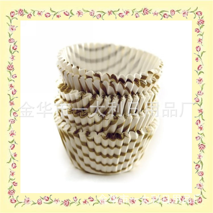 Multi-Color Printing Paper Cup Cake High Temperature Resistance Anti-Oil Paper Cake Cup Baking Cake Paper Tray Multi-Color Printing Paper Cup Cake High Temperature Resistance Anti-Oil Paper Cake Cup Baking Cake Paper Tray