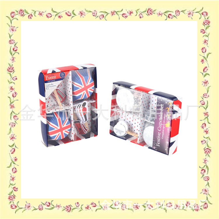 European and American Supermarket Hot Sale Color Box Package Baking Oil-Proof Cake Insertion Article Paper Cup Set European and American Supermarket Hot Sale Color Box Package Baking Oil-Proof Cake Insertion Article Paper Cup Set