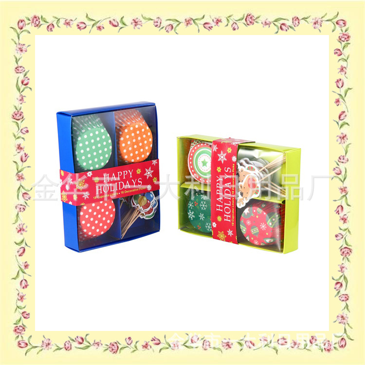 European and American Supermarket Hot Sale Color Box Package Baking Oil-Proof Cake Insertion Article Paper Cup Set European and American Supermarket Hot Sale Color Box Package Baking Oil-Proof Cake Insertion Article Paper Cup Set