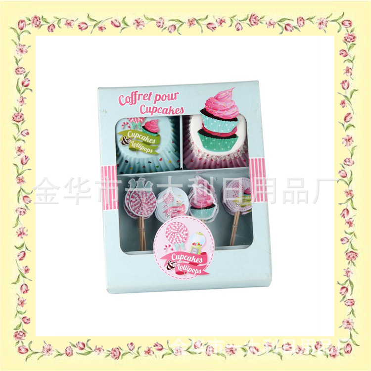 European and American Supermarket Hot Sale  Color Box Package Baking Oil-Proof Cake Insertion Article Paper Cup Set 