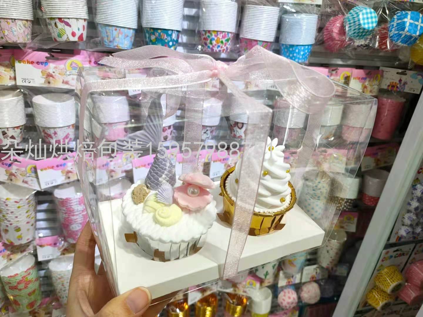 2 Cups White Transparent Cake Box Cup Cake Packaging Box Paper Cup Transparent Plastic Dessert to-Go Box