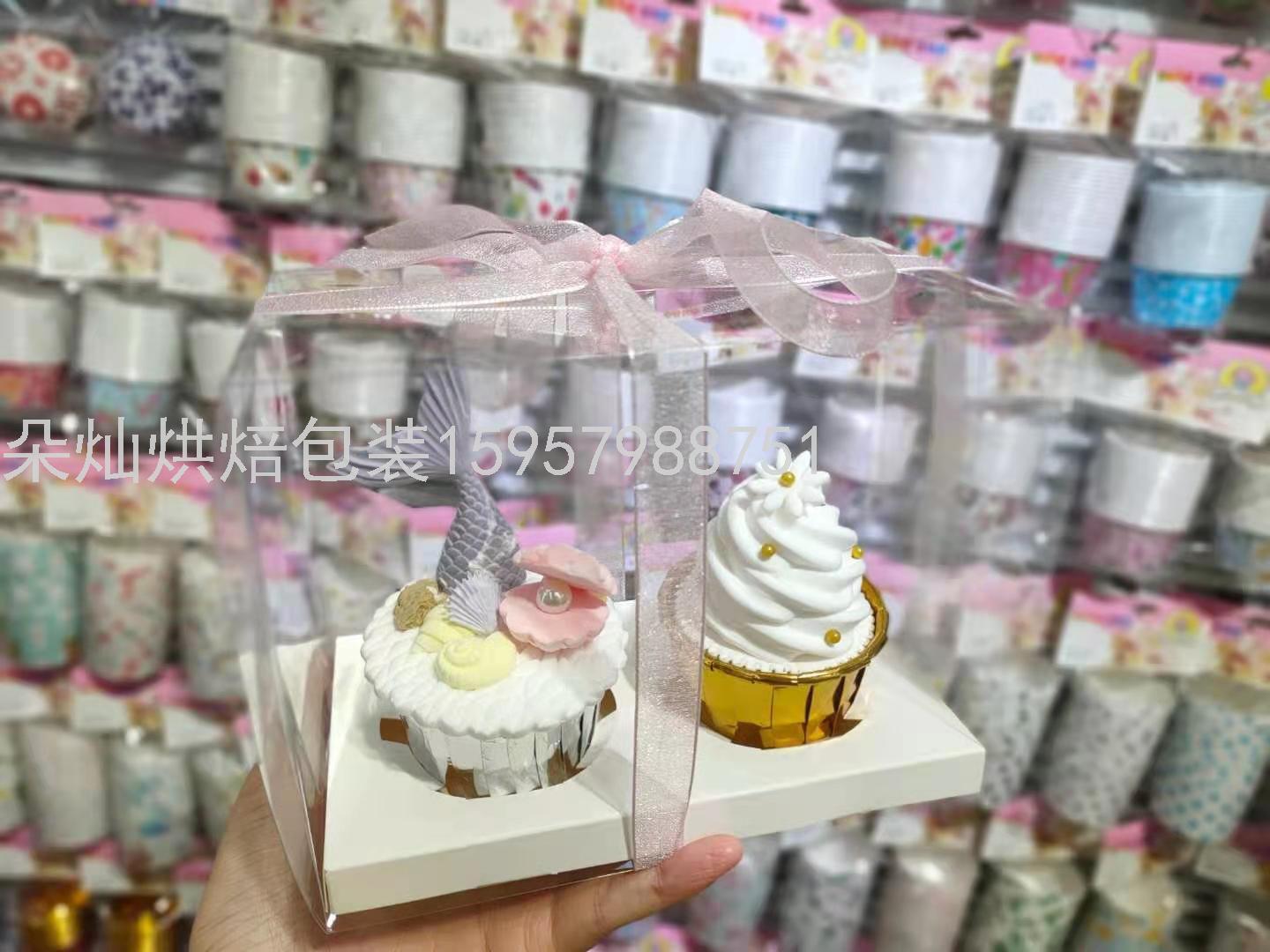 2 Cups White Transparent Cake Box Cup Cake Packaging Box Paper Cup Transparent Plastic Dessert to-Go Box