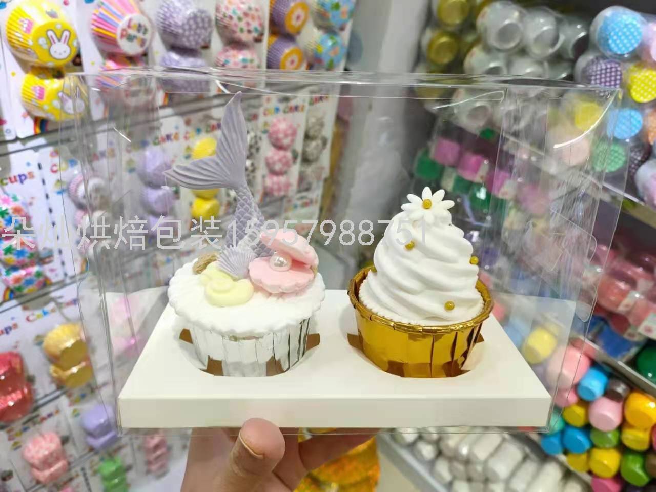 2 Cups White Transparent Cake Box Cup Cake Packaging Box Paper Cup Transparent Plastic Dessert to-Go Box 2 Cups White Transparent Cake Box Cup Cake Packaging Box Paper Cup Transparent Plastic Dessert to-Go Box