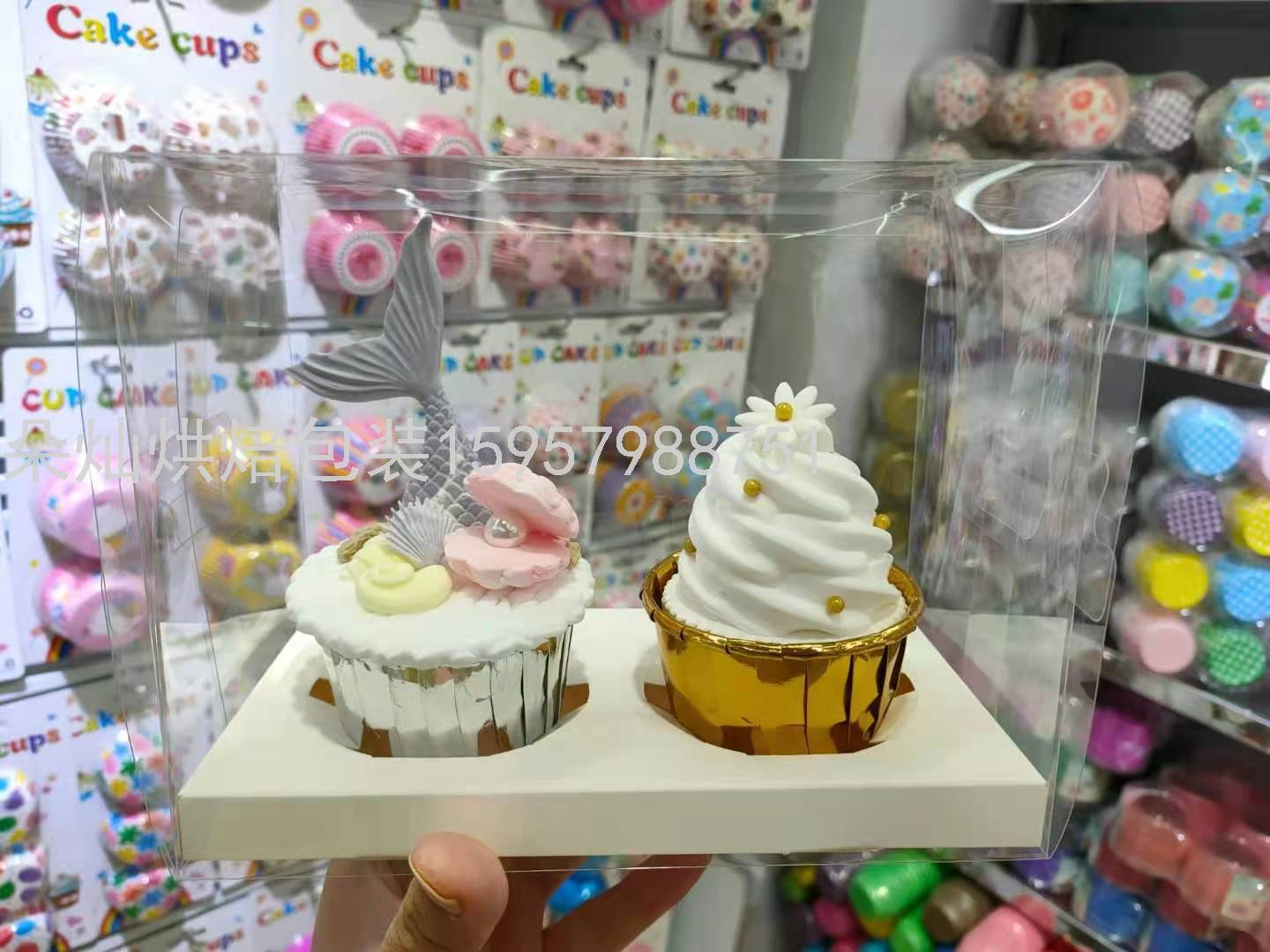 2 Cups White Transparent Cake Box Cup Cake Packaging Box Paper Cup Transparent Plastic Dessert to-Go Box 2 Cups White Transparent Cake Box Cup Cake Packaging Box Paper Cup Transparent Plastic Dessert to-Go Box