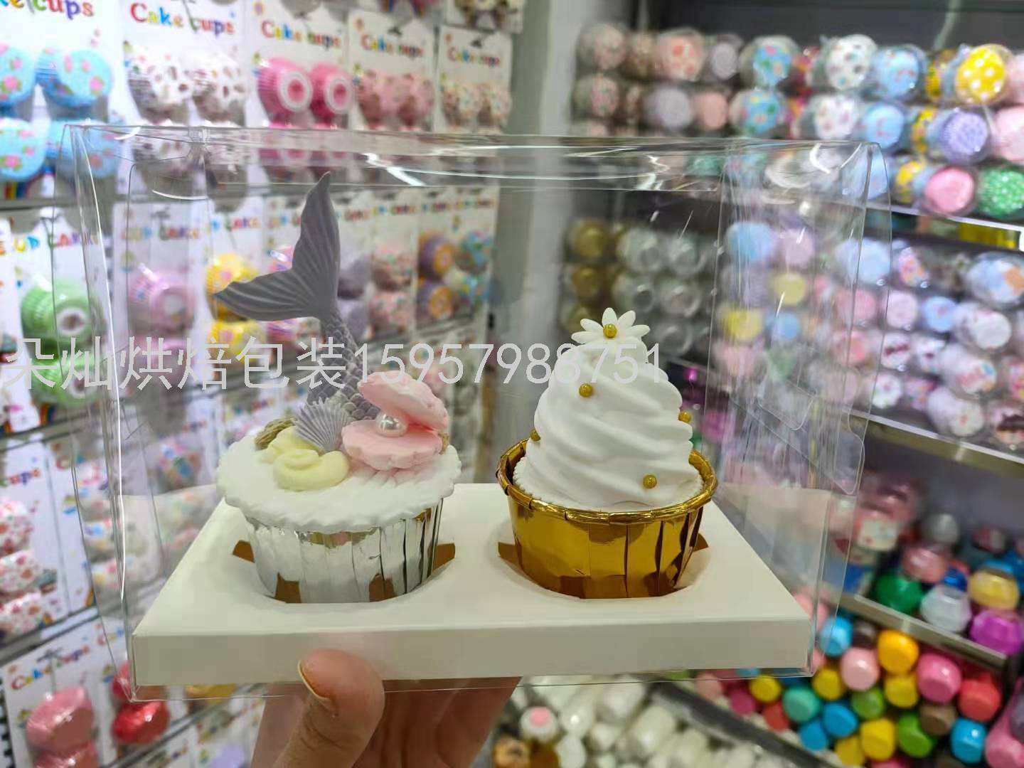 2 Cups White Transparent Cake Box Cup Cake Packaging Box Paper Cup Transparent Plastic Dessert to-Go Box 2 Cups White Transparent Cake Box Cup Cake Packaging Box Paper Cup Transparent Plastic Dessert to-Go Box