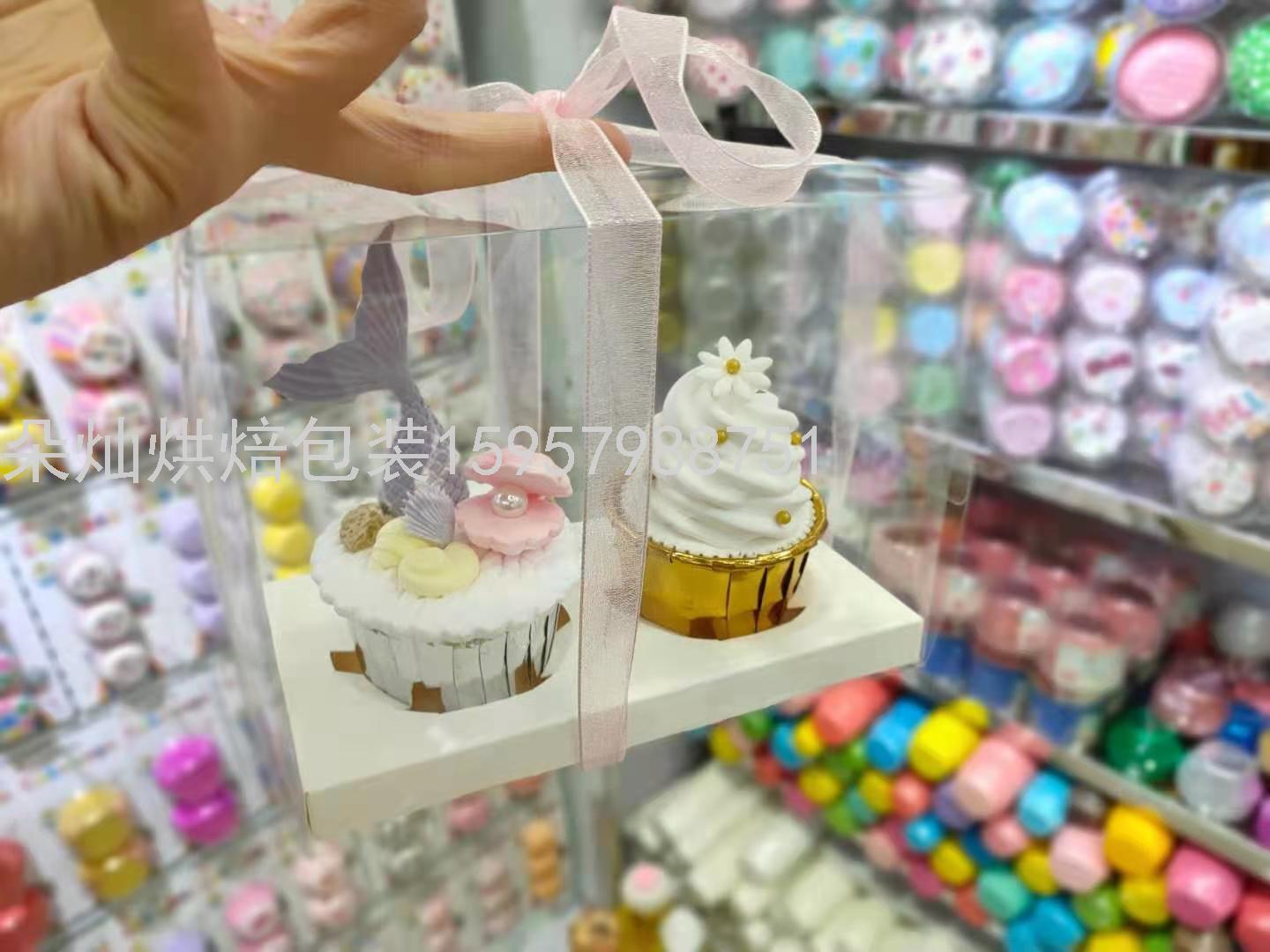 2 Cups White Transparent Cake Box Cup Cake Packaging Box Paper Cup Transparent Plastic Dessert to-Go Box 2 Cups White Transparent Cake Box Cup Cake Packaging Box Paper Cup Transparent Plastic Dessert to-Go Box
