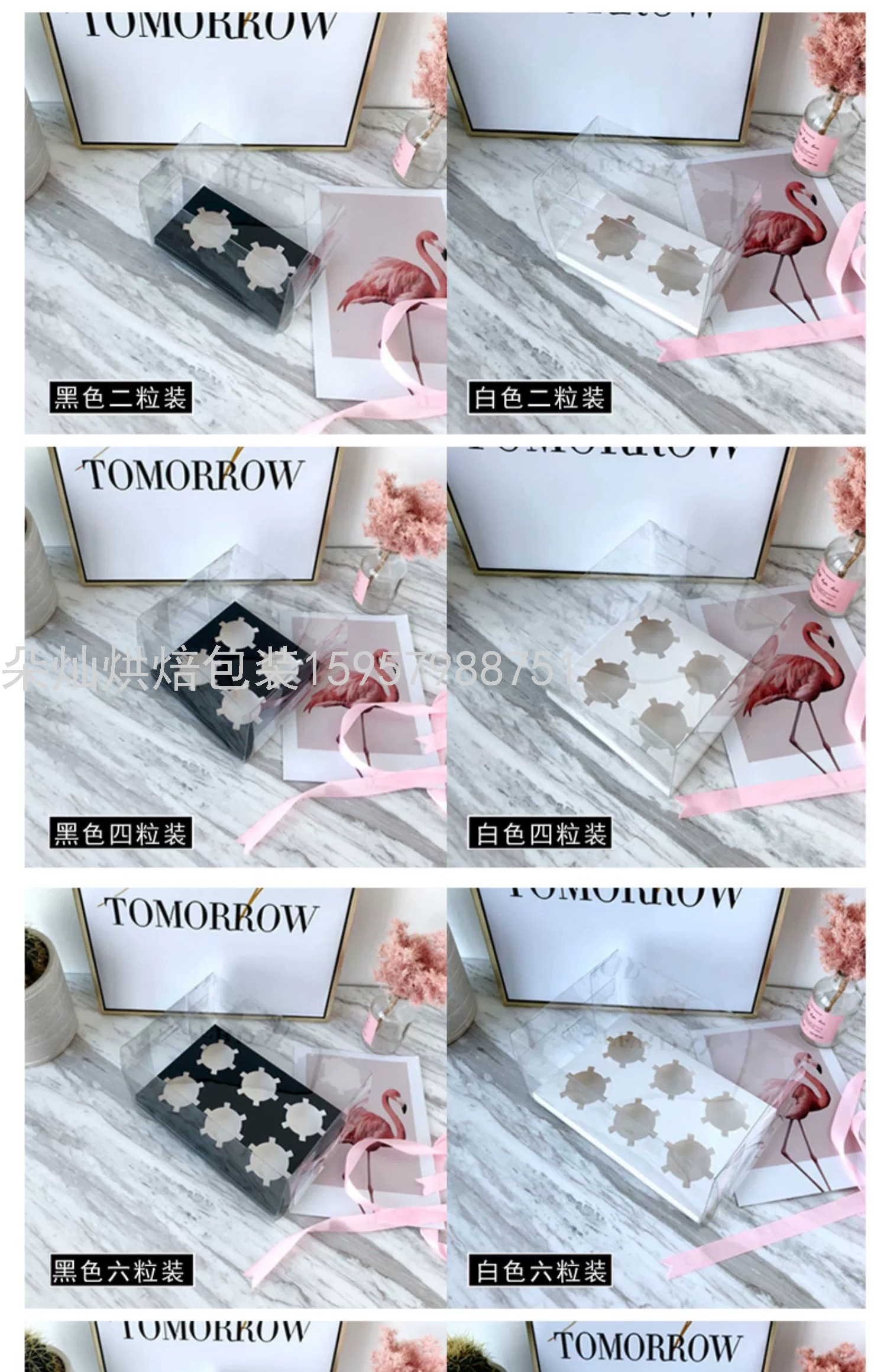 2 Cups White Transparent Cake Box Cup Cake Packaging Box Paper Cup Transparent Plastic Dessert to-Go Box 2 Cups White Transparent Cake Box Cup Cake Packaging Box Paper Cup Transparent Plastic Dessert to-Go Box