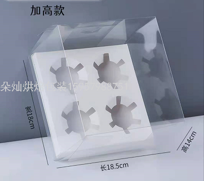 4 Cups White Transparent Cake Box Cup Cake Packaging Box Paper Cup Transparent Plastic Dessert to-Go Box