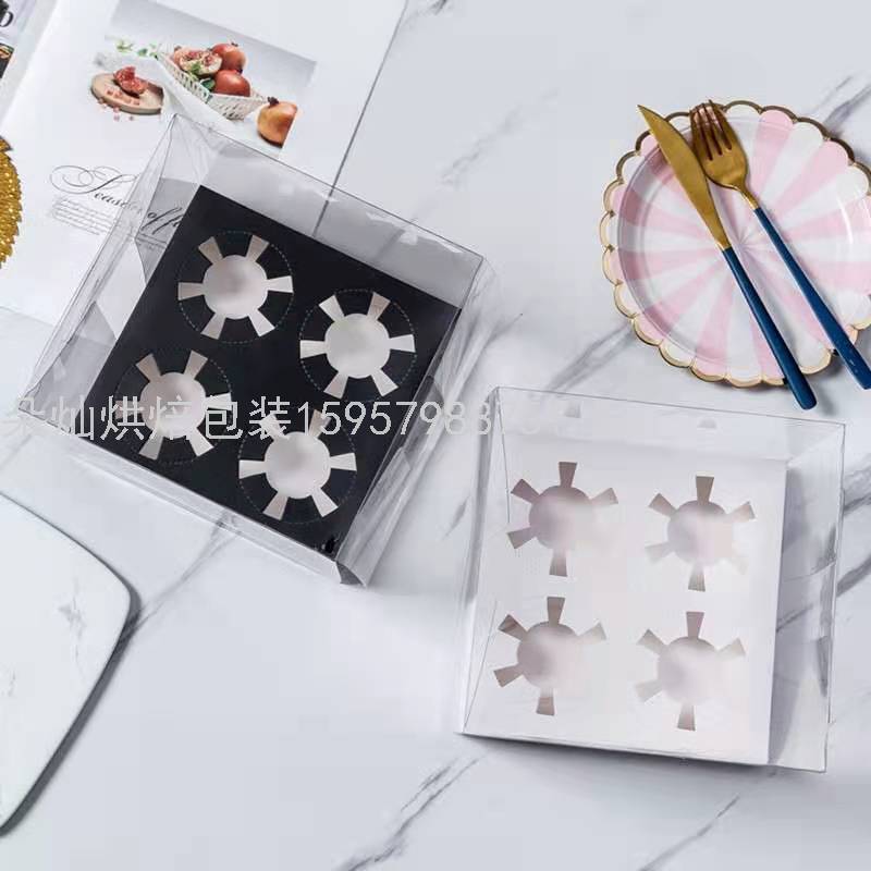 4 Cups White Transparent Cake Box Cup Cake Packaging Box Paper Cup Transparent Plastic Dessert to-Go Box 4 Cups White Transparent Cake Box Cup Cake Packaging Box Paper Cup Transparent Plastic Dessert to-Go Box