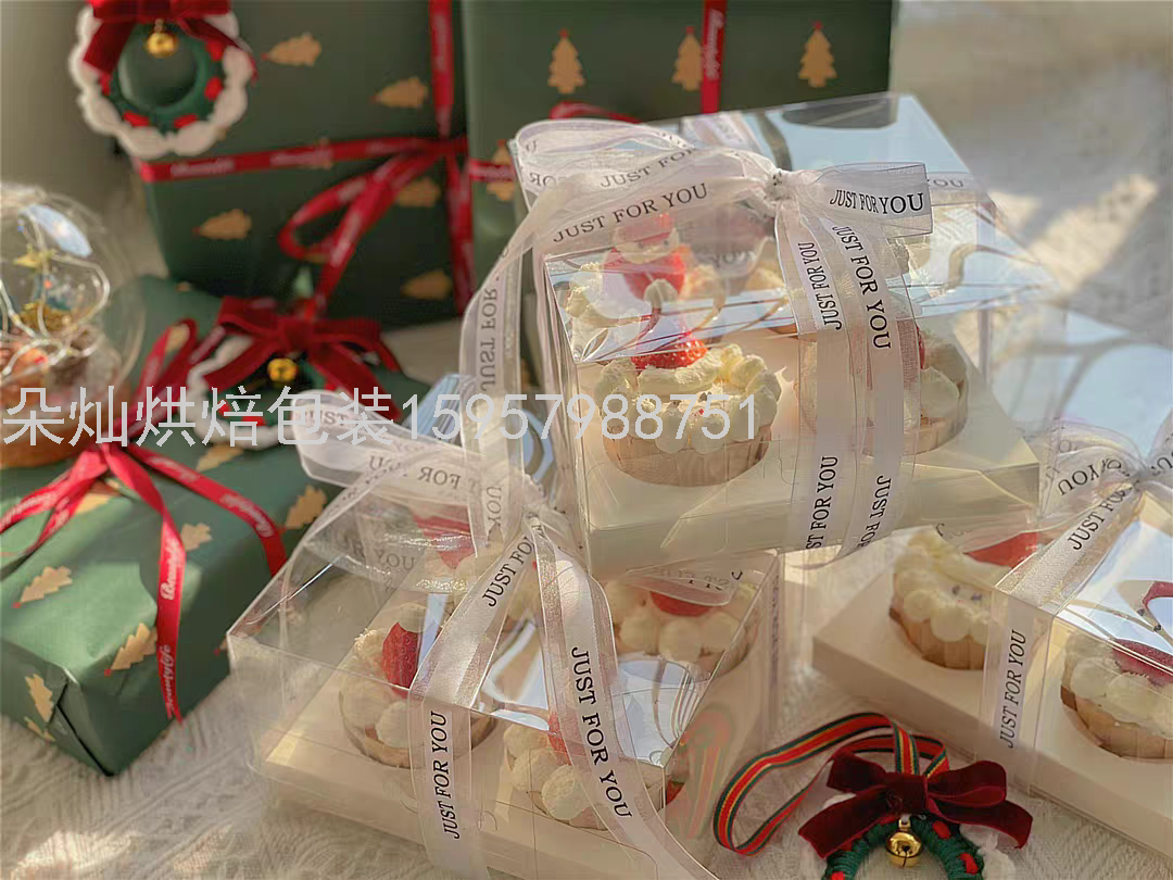 4 Cups White Transparent Cake Box Cup Cake Packaging Box Paper Cup Transparent Plastic Dessert to-Go Box 4 Cups White Transparent Cake Box Cup Cake Packaging Box Paper Cup Transparent Plastic Dessert to-Go Box