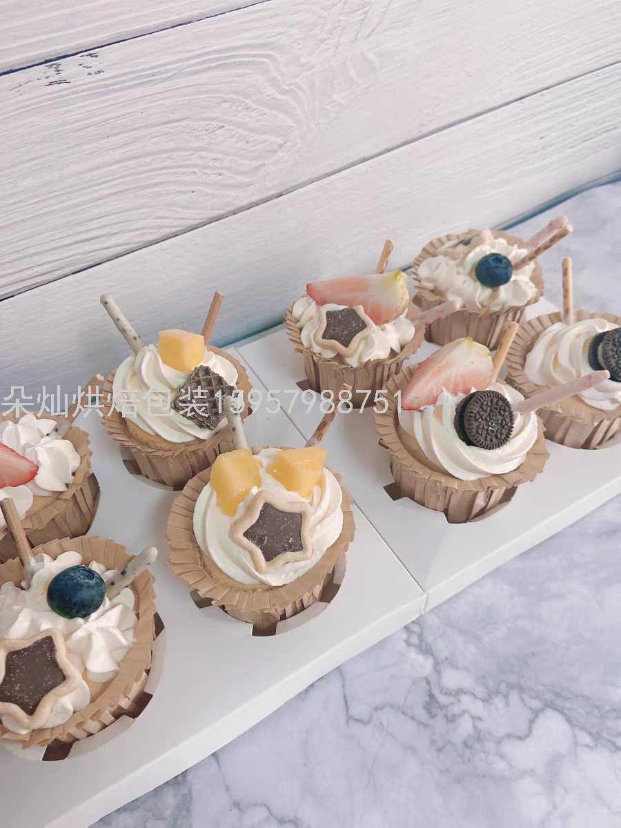 4 Cups White Transparent Cake Box Cup Cake Packaging Box Paper Cup Transparent Plastic Dessert to-Go Box 4 Cups White Transparent Cake Box Cup Cake Packaging Box Paper Cup Transparent Plastic Dessert to-Go Box