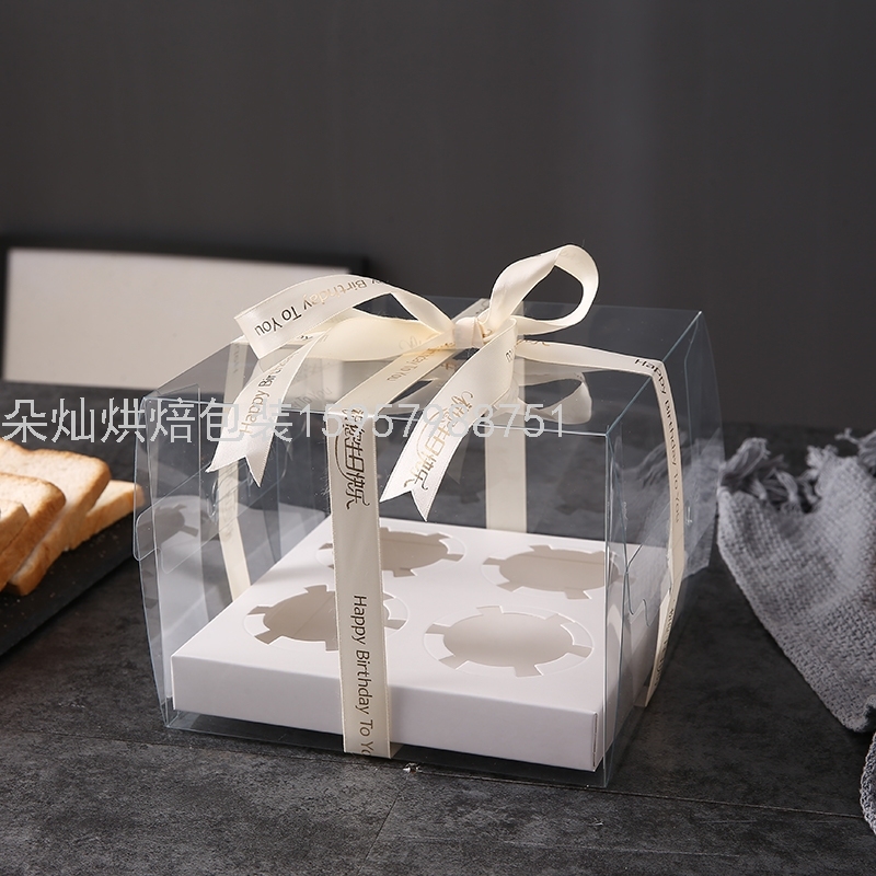 4 Cups White Transparent Cake Box Cup Cake Packaging Box Paper Cup Transparent Plastic Dessert to-Go Box 4 Cups White Transparent Cake Box Cup Cake Packaging Box Paper Cup Transparent Plastic Dessert to-Go Box