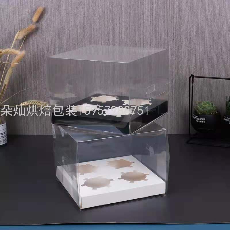 4 Cups Black Transparent Cake Box Cup Cake Packaging Box Paper Cup Transparent Plastic Dessert to-Go Box 4 Cups Black Transparent Cake Box Cup Cake Packaging Box Paper Cup Transparent Plastic Dessert to-Go Box