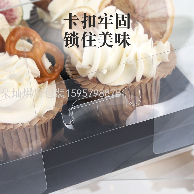 4 Cups Black Transparent Cake Box Cup Cake Packaging Box Paper Cup Transparent Plastic Dessert to-Go Box 4 Cups Black Transparent Cake Box Cup Cake Packaging Box Paper Cup Transparent Plastic Dessert to-Go Box