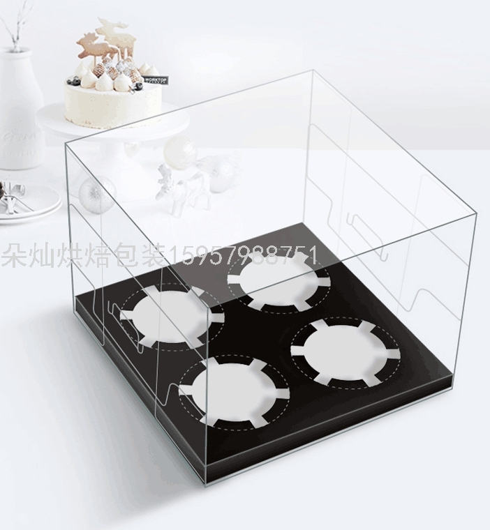 4 Cups Black Transparent Cake Box Cup Cake Packaging Box Paper Cup Transparent Plastic Dessert to-Go Box 4 Cups Black Transparent Cake Box Cup Cake Packaging Box Paper Cup Transparent Plastic Dessert to-Go Box