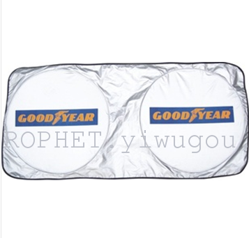 Automotive supplies silver silver cloth polyester tape coated double loop sun shade visor advertising gift print Automotive supplies silver silver cloth polyester tape coated double loop sun shade visor advertising gift print